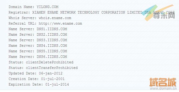 域名yilong.com的whois信息