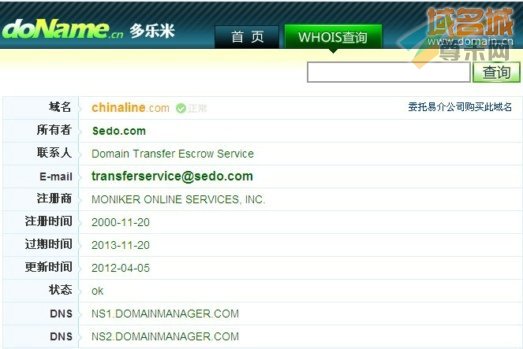 域名chinaline.com的whois信息