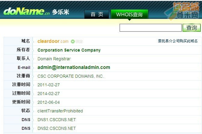 域名ClearDoor.com的Whois信息