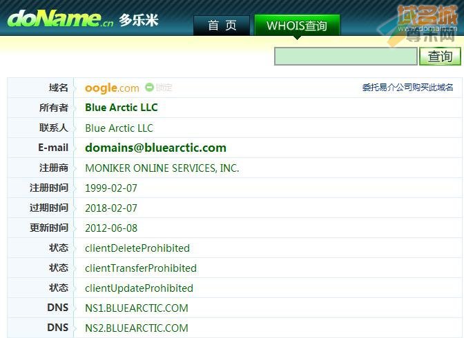 域名oogle.com的whois信息记录