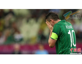 爱尔兰惨败球迷齐声唱歌 感人一幕震撼欧洲