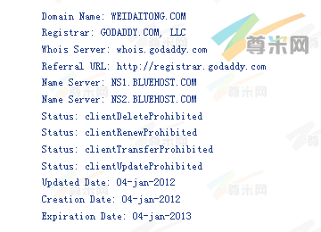 域名weidaitong.com的whois信息