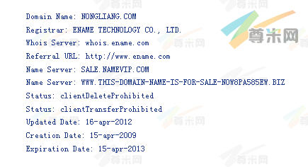 域名nongliang.com的whois信息
