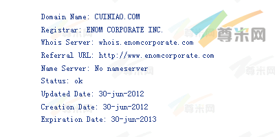 域名cuiniao.com现在的whois信息