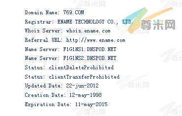 域名769.com的whois信息