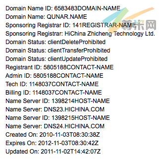 域名qunar.name的whois信息