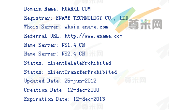 域名huanxi.com的whois信息