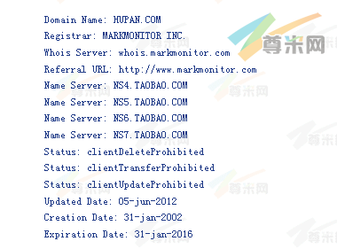 域名hupan.com的whois信息