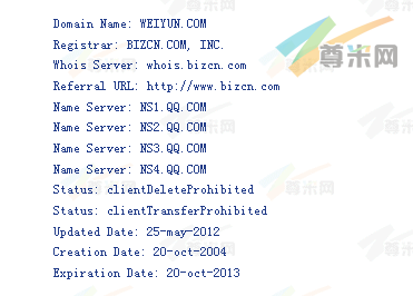 域名weiyun.com的whois信息