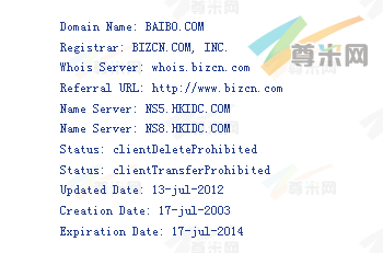 域名baibo.com的whois信息