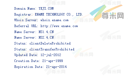 域名yeji.com的whois信息