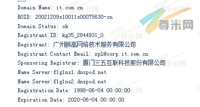 域名it.com.cn的whois信息