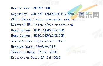 域名msntt.com的whois信息
