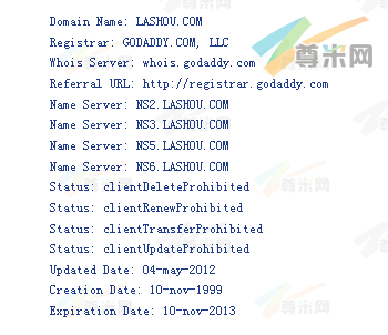 域名lashou.com的whois信息
