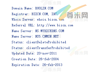 域名ruolin.com的whois信息