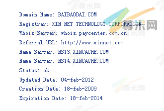 域名baibaodai.com的whois信息