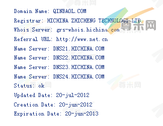 域名qinbaol.com的whois信息