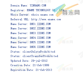 域名yinhang.com的whois信息