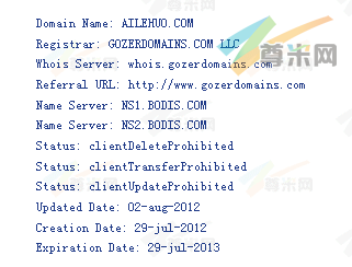 域名ailehuo.com的whois信息