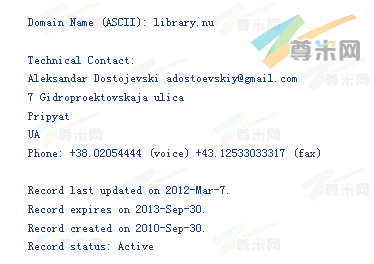 域名library.nu的whois信息