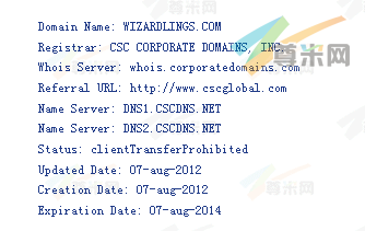 域名Wizardlings.com的whois信息