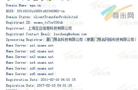域名mpn.cn的whois信息