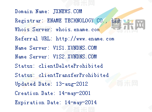 域名jxnews.com的whois信息