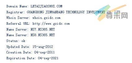 域名letaijiaoshui.com的whois信息