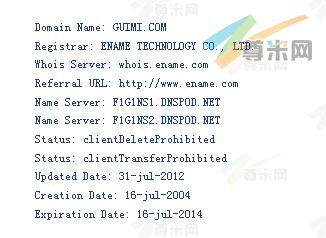 域名guimi.com的whois信息