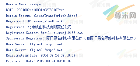 域名diaoyu.cn的whois信息