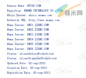 域名htc8x.com的whois信息