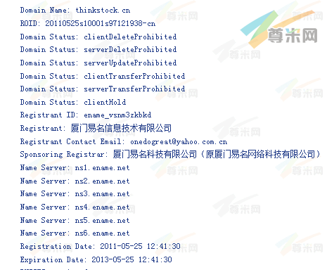 争议域名thinkstock.cn的whois信息