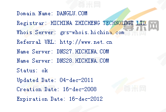 域名danglu.com的whois信息