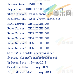 域名seyou.com的whois信息