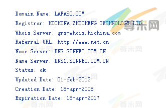 原域名lafaso.com的whois信息