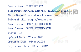 域名yunbohui.com的whois信息