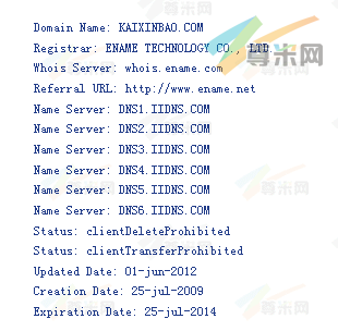 域名kaixinbao.com的whois信息