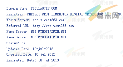 域名tequlaojiu.com的whois信息