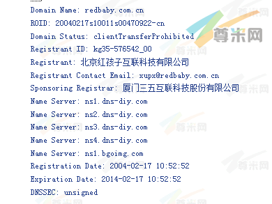 域名redbaby.com.cn的whois信息