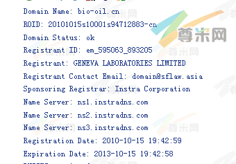 域名bio-oil.cn的whois信息