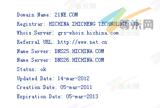 域名21NE.com的whois信息