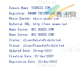 域名yibeizi.com的whois信息