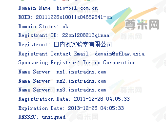 域名bio-oil.com.cn的whois信息
