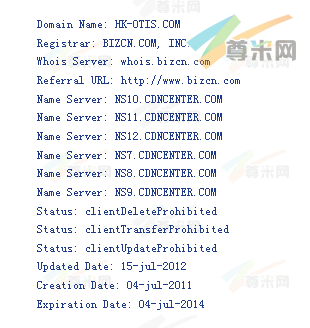 争议域名HK-OTIS.com的whois信息