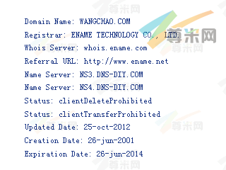 域名wangchao.com的whois信息