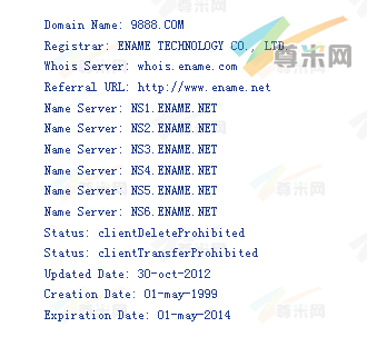 域名9888.com的whois信息