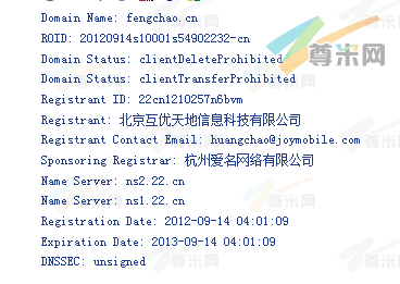 域名fengchao.cn的whois信息