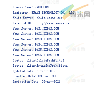 域名7788.com的whois信息