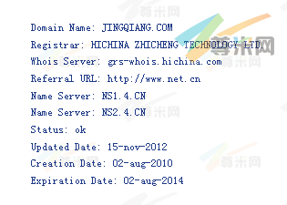 域名jingqiang.com的whois信息