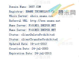 域名3657.com的whois信息
